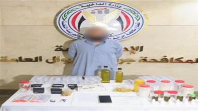 الأمن يضبط طبيبا مزيفا يدير مركزا تعليميا وهميا للنصب باسم الطب  بالقاهرة 