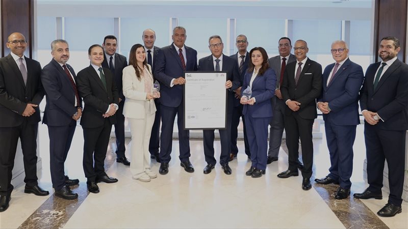 جائزة البنك الأهلي المصري