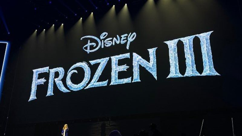 Frozen