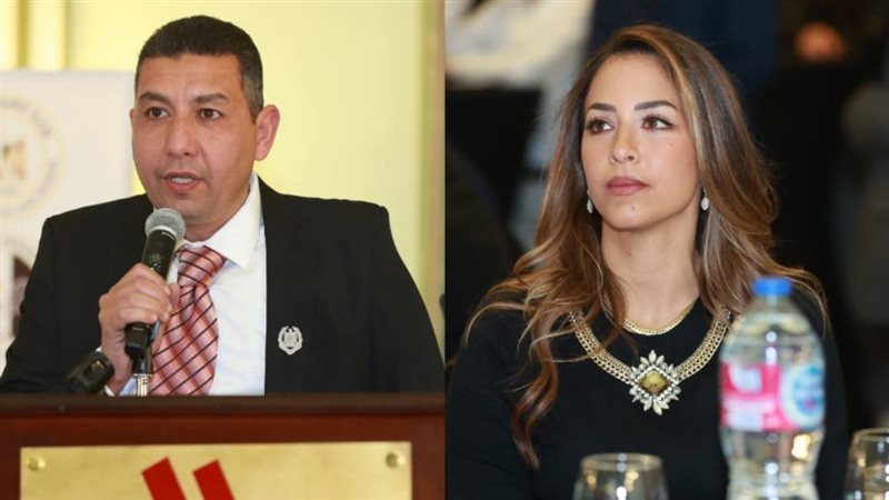 اللجنة المنظمة لبطولة العالم للناشئين 