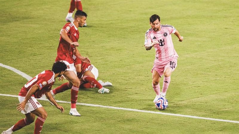 الأهلي