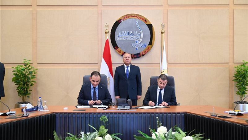 صورة من بروتوكول التوقيع