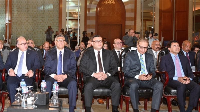 مؤتمر أخبار اليوم العقاري 