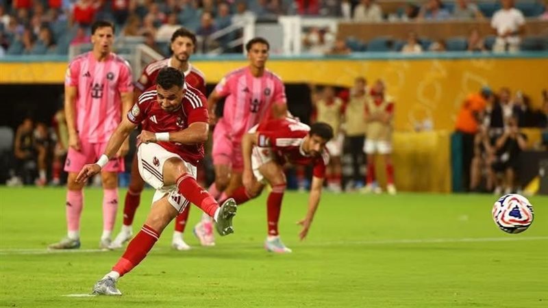 ركلة جزاء تريزيجيه