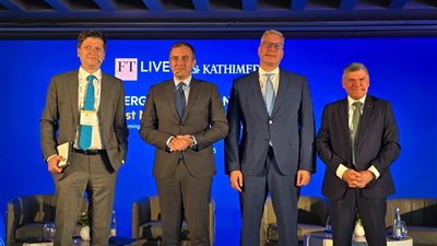 مصر تستعرض فرص الطاقة والاستثمار في قمة شرق المتوسط باليونان