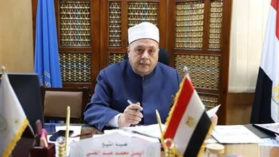 فتح باب التقديم الإلكتروني لرياض الأطفال والأول الابتدائي الأزهري أول يوليو