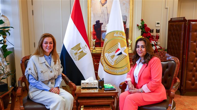 لقاء وزيرة التنمية المحلية والدكتورة رشا راغب