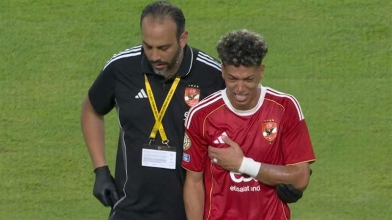 إمام عاشور