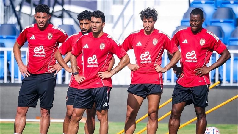 الأهلي 