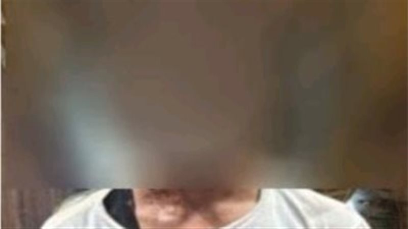 المتهم عقب القبض عليه 