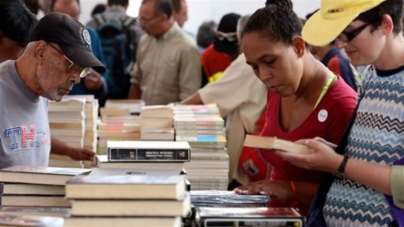 معرض فنزويلا للكتاب