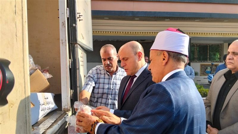 تسلم صكوك الأضاحي بكفر الشيخ