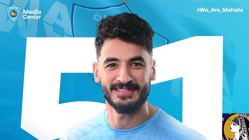 محمد حمدي زكي 