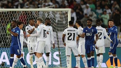  شاهد مباراة الهلال السعودي وريال مدريد في كأس العالم للأندية