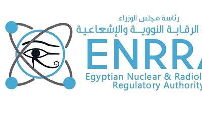  الرقابة النووية .. الوضع الحالي في مصر آمن تمامًا ولا تأثيرات إشعاعية
