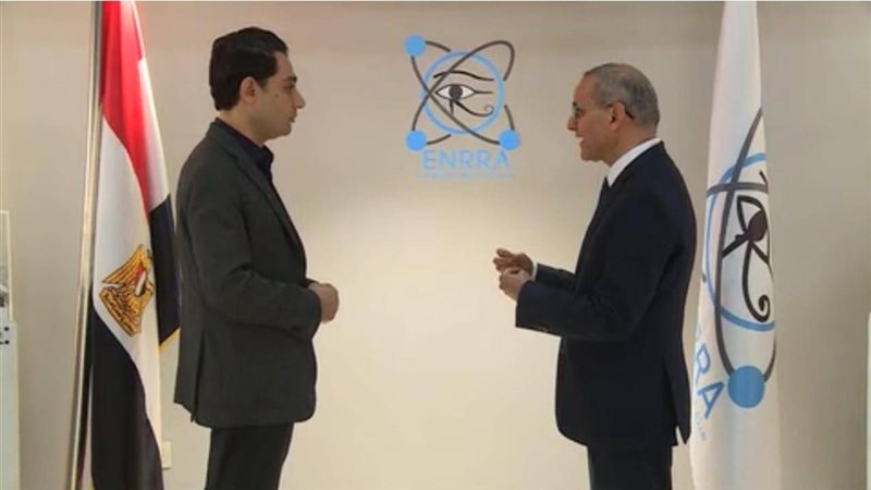  قناة النيل للأخبار في هيئة الرقابة النووية