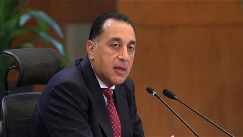 رئيس الوزراء