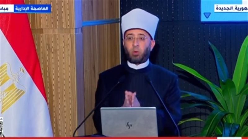 أسامة الأزهري