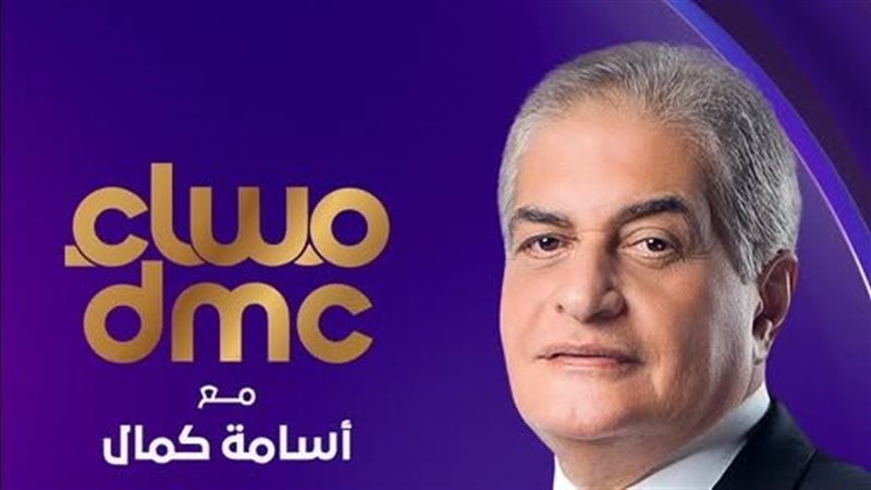 الإعلامي أسامة كمال