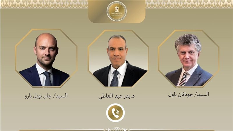 اتصال هاتفي بين وزير الخارجية ونظيره الفرنسي