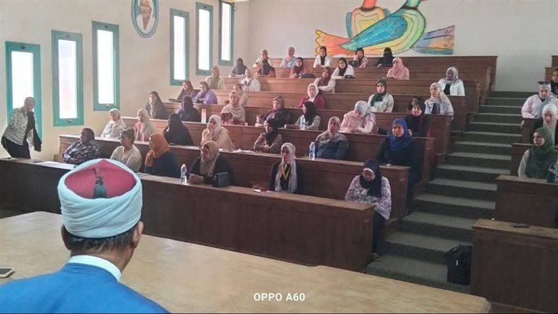 ندوة توعوية بالإسماعيلية لمواجهة ظاهرة التحرش 