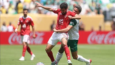 الأهلي في موقف صعب بكأس العالم للأندية.. الحسابات تتعقد قبل موقعة بورتو