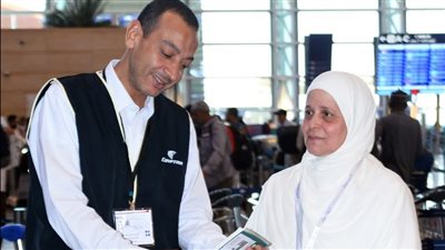 مصر للطيران تسير اليوم 11 رحلة لعودة حجاج بيت الله الحرام