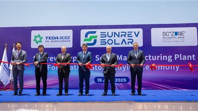 مصر تنشئ مجمعا صناعيا لإنتاج مستلزمات الطاقة الشمسية بالسخنة باستثمارات 200 مليون دولار