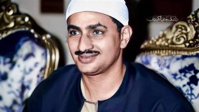 «الصوت الباكي».. «الأوقاف» تحيي ذكرى وفاة الشيخ محمد صديق المنشاوي