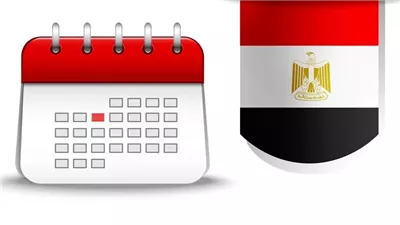 الإجازات والعطلات الرسمية في مصر 2026 خطة كاملة للسنة الجديدة