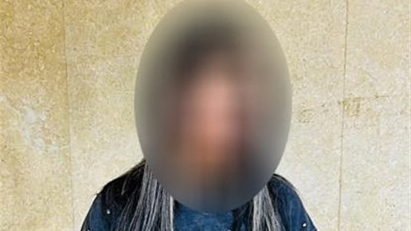 المتهمة 