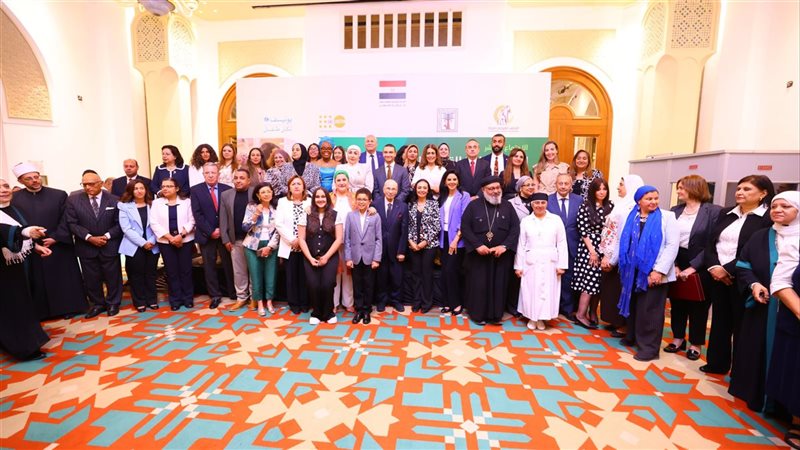 الاجتماع العاشر للجنة الوطنية للقضاء على ختان الإناث
