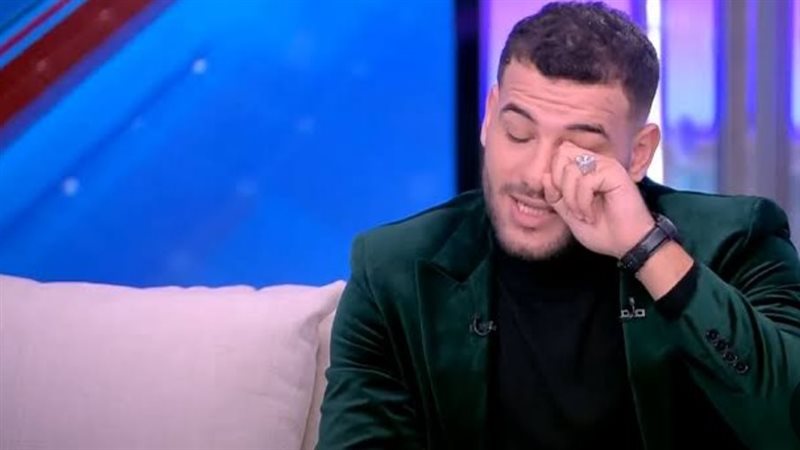 مسلم