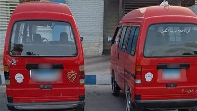 أمن الإسكندرية يضبط سائق عرض حياة المواطنين للخطر على الطريق الزراعي
