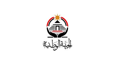 حزب الجبهة الوطنية يعلن تشكيل أمانة العمال المركزية برئاسة عبد الفضيل
