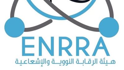 الرقابة النووية: مصر بعيدة عن أي تأثير مباشر نتيجة التصعيد بين إيران وإسرائيل
