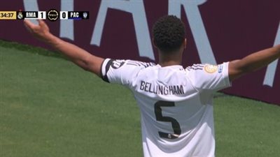 كأس العالم للأندية.. بيلنجهام يفتتح التسجيل لريال مدريد في مرمى باتشوكا (فيديو)