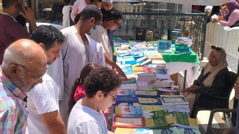  معرض إصدارات الأعلى للشئون الإسلامية