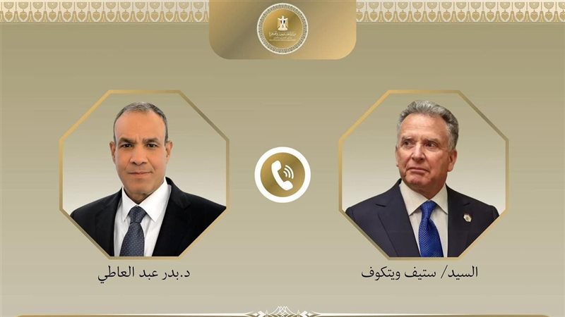وزير الخارجية ومبعوث ترامب للشرق الأوسط