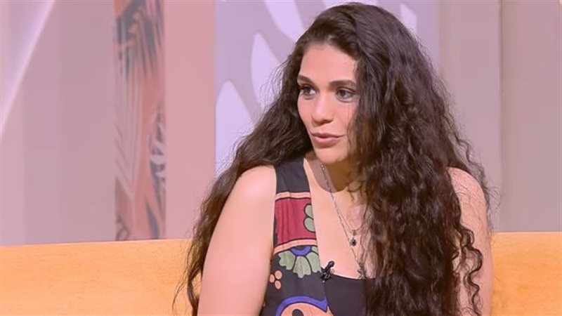 هاجر عفيفي