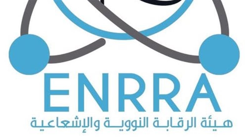 الرقابة النوية 
