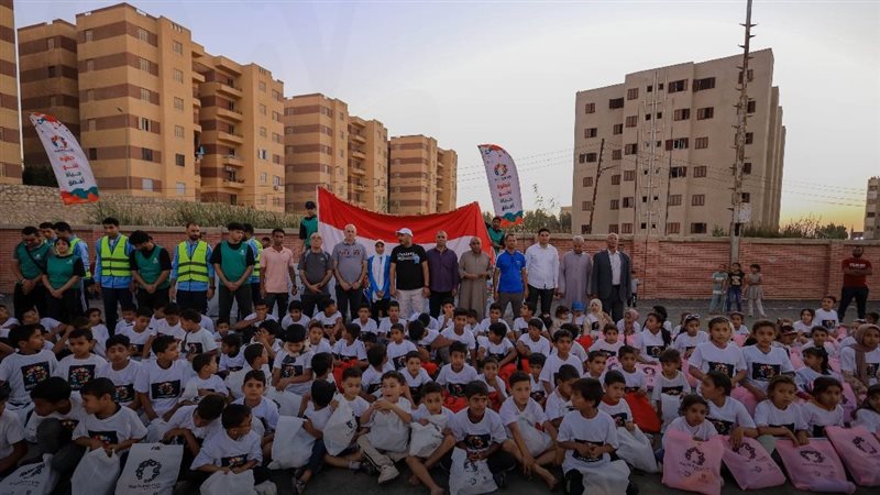 وزارة الشباب والرياضة