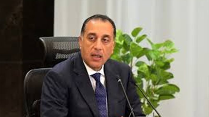 رئيس الوزراء 