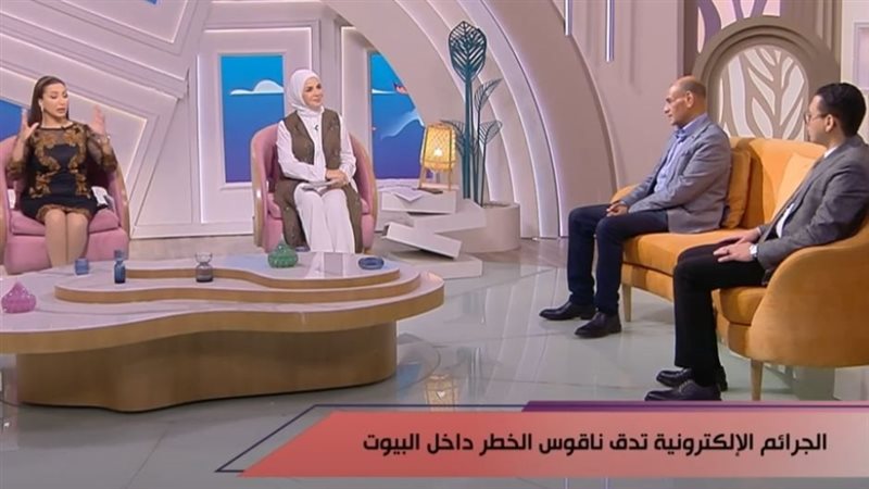 برنامج 