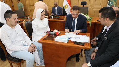 محافظ المنوفية 