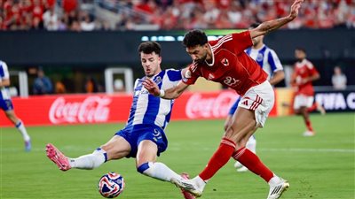 60 دقيقة.. التعادل 3-3 يسيطر على مباراة الأهلي وبورتو في كأس العالم