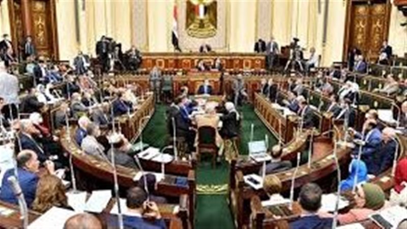 مجلس النواب