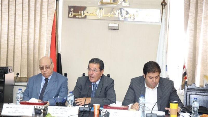 جمعية رجال الأعمال المصريين  