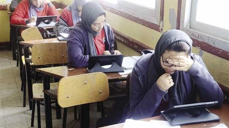 ثانوية عامة 