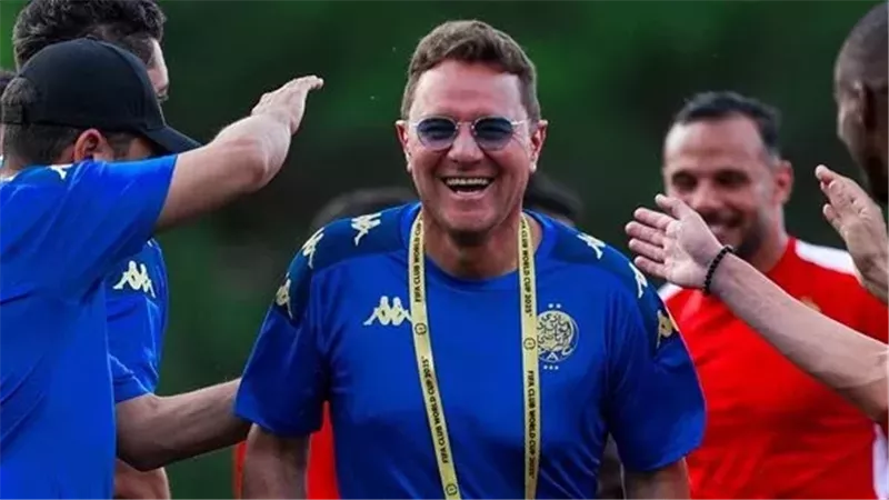 محمد أمين بنهاشم
